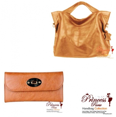 Combo!! Sleek and Modern Designer Inspired Faux Leather Handbag w/ Matching Wallet